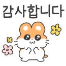 연님농장 이미지