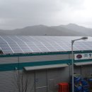 Kebit 태양광발전소 이미지