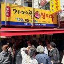 용산-현장-379 이미지