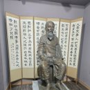 전북동학기념관(교육기관) | 전주한옥마을 볼거리 동학농민지도자 전봉준 기념관