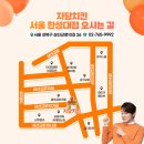 자담치킨청호점