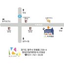 조은주유소 이미지