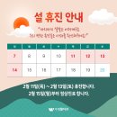 수성웰치과의원 이미지