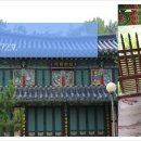 함평 보광사범종 이미지