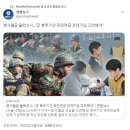 윤석열대통령 군대 국민연금 기발한 발상... 이미지