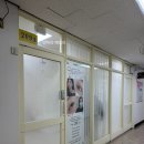 백범로 124번길 | 👀인천 만수동 속눈썹펌 잘하는 곳 추천 메인틴 뷰티스튜디오 딥클리닉 블랙틴팅펌👀