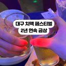 산호대로-14 이미지