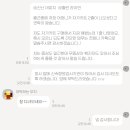 매일36.5의원 이미지