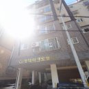 창대인천부동산공인중개사사무소 네이버블로그