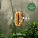 뉴그린 농장 이미지