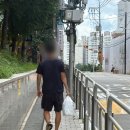 채원 감자탕