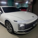 주안카정비 이미지