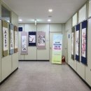 화서1동주민센터 이미지