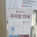 광산구-124 | 광주 첨단지구 점심 맛집 설화옥 광주첨단본점 갈비탕 소고기전골 후기 추천