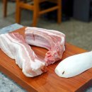대왕뼈삼겹