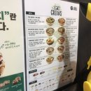 달리는커피상도점