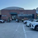 관산2길 네이버블로그
