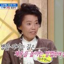 1도의 기적 이미지