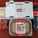 삼성아파트(좌4동)