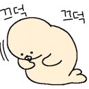 낭만쭈꾸미옥계점 이미지