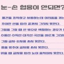 완산노인복지관 이미지