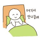 상주 드림키즈풀빌라 이미지