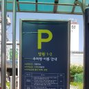꿈나래어린이영어도서관 이미지