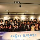 힐링여행 이미지