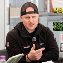 보아트레블홈 바이크매거진