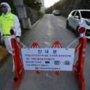 임상 농장 이미지