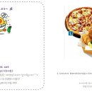 슈슈마미 이미지