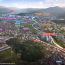 나노벨리 이미지