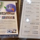 블루베리팜