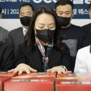 네패스이앤씨 이미지