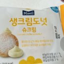 매일도넛 이미지