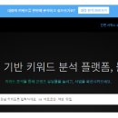 스마트바이럴
