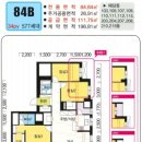 경남원베일리공인중개사사무소 이미지