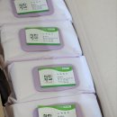 성환카센타 이미지