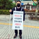 대한장애인의료협회 이미지