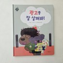 아람광고 이미지