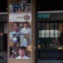 별내동 두물로 28 이미지