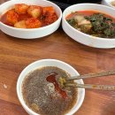 일품양평해장국김해