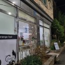 3커피스엔로스터리