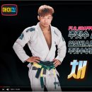 비스트BJJ