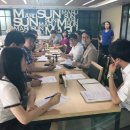 수원-2016 이미지