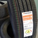 한국타이어 안전카센타 이미지