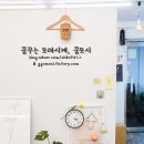 오늘공방 이미지