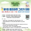 대상마켓