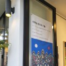 협동조합 모지리 이미지