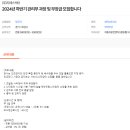(주)지에스케이 이미지